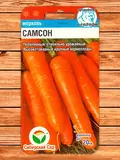 Морковь Самсон фото