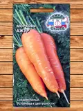 Морковь Ажур фото Семена Топ