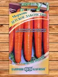 Морковь Детское Лакомство фото Семена Топ