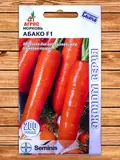 Морковь Абако F1 200 шт. Эконом  фото Семена Топ
